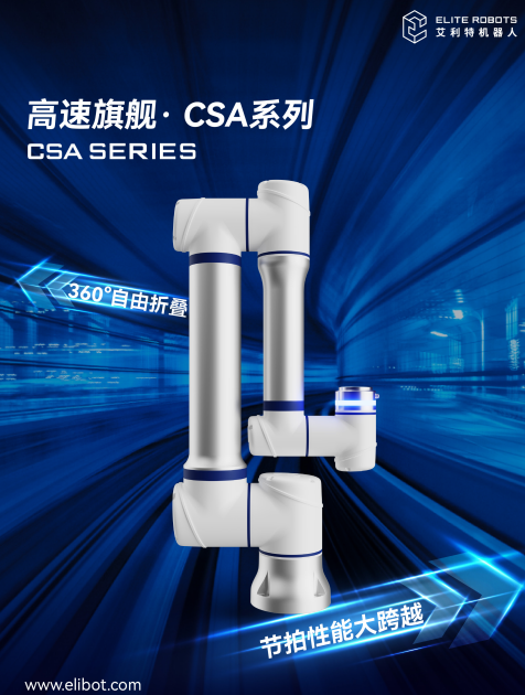 企業微信截圖_17473911688243.png